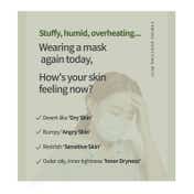 Mixsoon Calming Boosting Mist (50 ml)