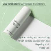 Mixsoon Centella Stick Balm (11.5 ml)