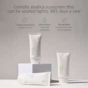 Mixsoon Centella Sun Cream (50 g)