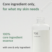 Mixsoon Hinoki Essence (100 ml)
