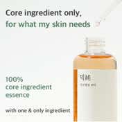 Mixsoon Lotus Flower Essence (100 ml)
