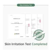 Mixsoon Mung Bean Seed Essence (100 ml)