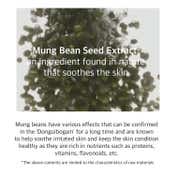 Mixsoon Mung Bean Seed Essence (100 ml)