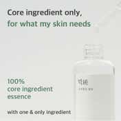 Mixsoon Panax Ginseng Root Essence (100 ml)