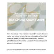 Mixsoon Panax Ginseng Root Essence (100 ml)