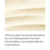 Mixsoon Soft Skin Edit – Bean Toner Pad & Bean Cream for Smooth, Hydrated Texture Combo