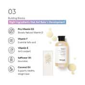 Minimalist Pediatrics Provitamin D3 Massage Oil (200 ml)