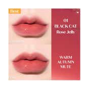 Etude Over Glowy Tint - 01 Black Cat Rose Jelly (3 g)