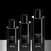 Giorgio Armani Code Eau De Toilette (75 ml)