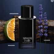 Giorgio Armani Code Eau De Toilette (75 ml)