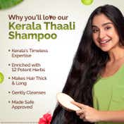 Mamaearth Kerala Thaali Shampoo with Shikakai Amla Flax Seeds for Thick & Long Hair (250 ml)