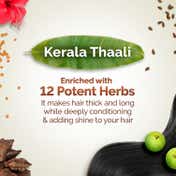 Mamaearth Kerala Thaali Shampoo with Shikakai Amla Flax Seeds for Thick & Long Hair (250 ml)