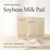 Mixsoon Soybean Milk Pad (16 ml x 3 Sheets)