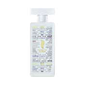 Legend 1942 In-DNA White Perfume (100 ml)