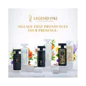 Legend 1942 Discovery Set (6 pcs)