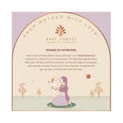 Baby Forest Komal Kawach Baby Rash Healing Cream (100 g)