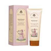 Baby Forest Komal Kawach Baby Rash Healing Cream (100 g)