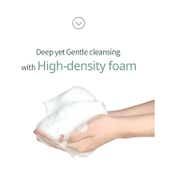 Milk Baobab High Cera Body Wash Verbena (500 ml)