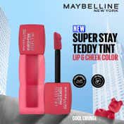Maybelline New York Superstay Teddy Tint Lip and Cheek Color - Cool Grunge (5 ml)