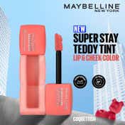 Maybelline New York Superstay Teddy Tint Lip and Cheek Color - Coquettish (5 ml)