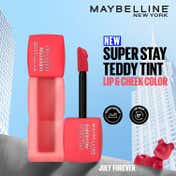 Maybelline New York Superstay Teddy Tint Lip and Cheek Color - July Forever (5 ml)