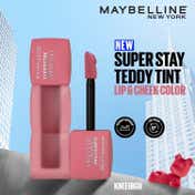 Maybelline New York Mini Makeup Routine Combo - Teddy Tint Lip and Cheek Color + Gloss + Mascara