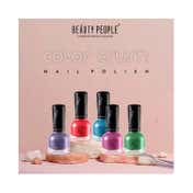 Beauty People Color Crush Nail Polish - 65 Nude me Best (12 ml)