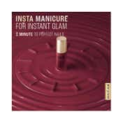 Lakme 9to5 Powerplay Insta-Manicure Nail Enamel - Sangria Sunset (6 ml)