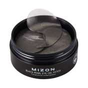 Mizon Multi Function Formula Snail Intensive Gold Eye Gel Patch (60 pcs)