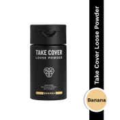 PAC Take Cover Loose Powder Longlasting Full Coverage, Soft Matte Finish - Banana (30 g)