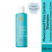 Moroccanoil Frizz Control Shampoo (250 ml)