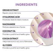 Innisfree Jeju Orchid Lotion (170 ml)