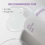 Innisfree Jeju Orchid Skin Toner (170 ml)