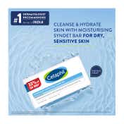 Cetaphil Cleansing Moisturizing Syndet Bar (4 pcs)