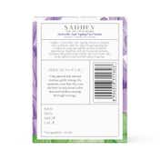 Sadhev Ayurvedic Anti  Ageing Face Serum Bakuchiol & Naturally Derived Retinol (10 ml)