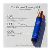 Augustinus Bader The Cream Cleansing Gel (100 ml)