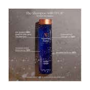 Augustinus Bader The Shampoo (200 ml)