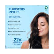 Plum Coconut Milk & Peptides Soft & Shiny Hair Duo (2 pcs)