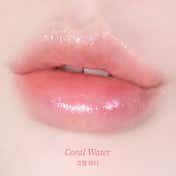 TOCOBO Glow & Glass Tinted Lip Balm - 001 Coral Water (3.5 g)