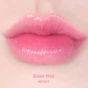 TOCOBO Glow & Glass Tinted Lip Balm - 012 Better Pink (3.5 g)