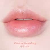 TOCOBO Vitamin Nourishing Lip Balm (3.5 g)