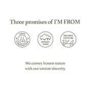 I'm From Mugwort Essence (160 ml)