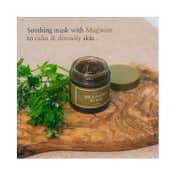 I'm From Mugwort Mask (110 g)