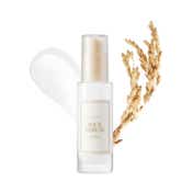 I'm From Rice Serum (30 ml)