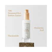 I'm From Rice Serum (30 ml)