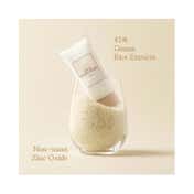 I'm From Rice Sunscreen (50 ml)