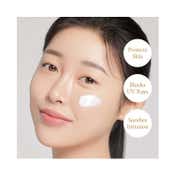 I'm From Rice Sunscreen (50 ml)