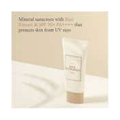 I'm From Rice Sunscreen (50 ml)