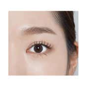 Etude Curl Fix Mascara Mini - 01 Black (4 g)