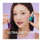 TIRTIR My Glow Lip Oil - Honey (5.7 ml)